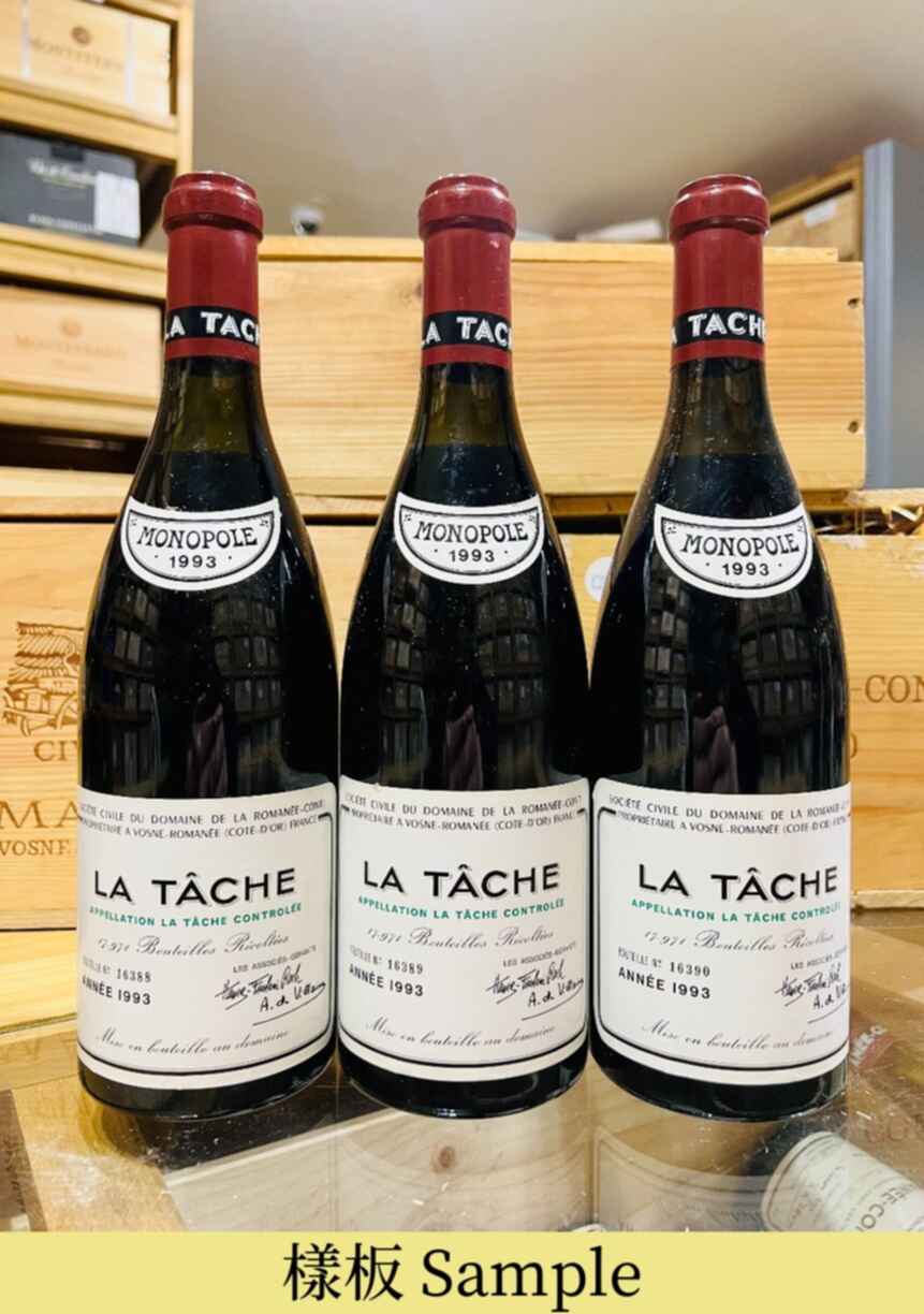 De La Romanee Conti La Tache Grand Cru 1993