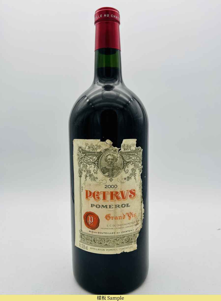 Petrus 2000