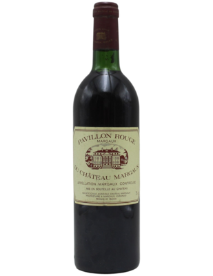 Chateau Margaux Pavillon Rouge 1979