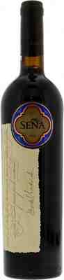 Vina Sena  Sena 2017