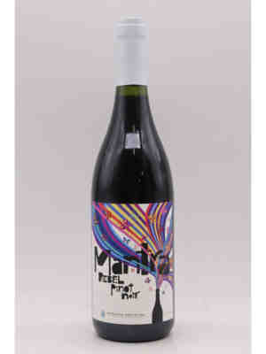 Secreto Patagonico Mantra Rebel Pinot Noir 2020