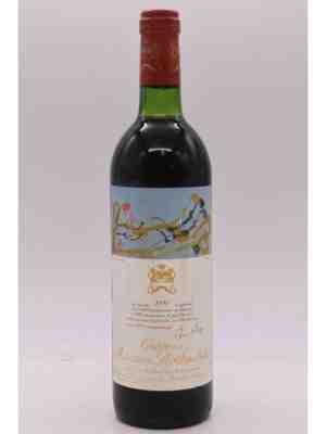 Chateau Mouton Rothschild 1981