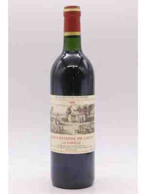 Chateau Calon Segur Saint Estephe De Calon La Chapelle 1995